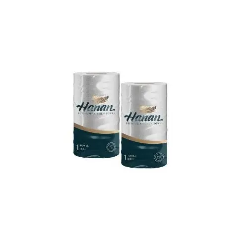 Catalogue image of Hanan Kitchen Towel 2+1